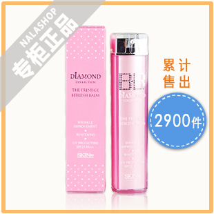 skin79��ʯ�ۺ��Ч��ɹ�޻�BB˪ ��ʪ����Ч���� NALA��Ʒ��ױ���� ��������986��