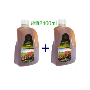  一品弘亚麻油 亚麻籽油 2400ML包邮 脱蜡有机亚麻仁油 营养食用油