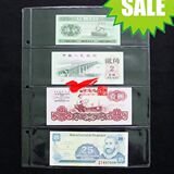 taobao english 7947128160