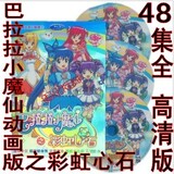 taobao english 14015099951