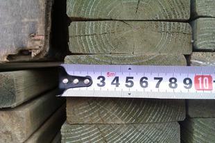 Special Offer 4.5CM thick *9.5CM Shanghai Anticorrosive wood board Anticorrosive wooden keel Wooden Outdoor Flooringin the Basic building materials , Wooden , Wood preservative category - from Buy2taobao.com to provide professional Taobao agent buy service