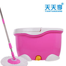 今日特价!天天享好神拖 旋转拖把正品 甩干拖布带排水口包邮