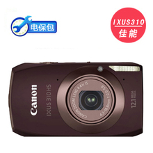 淘宝网店铺大促销返20元Canon/佳能ixus310HS数码相机触摸屏 正品联保