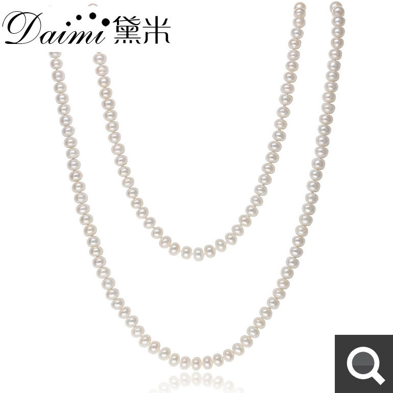 黛米珠宝 特价包邮 7-8mm 强光天然珍珠毛衣链 长项链正品