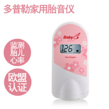 ���� BabyFun������ ����̥����̥���� ̥�ļ໤����� �ʹ����
