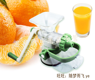 求购:手动榨汁机 可以榨苹果汁的–淘宝百货购