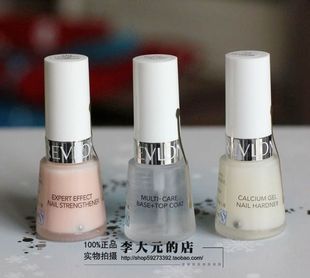 北京专柜 Revlon露华浓 营养油\/强化油\/养护油8
