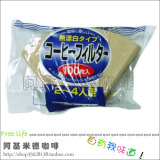 taobao english 1967920162
