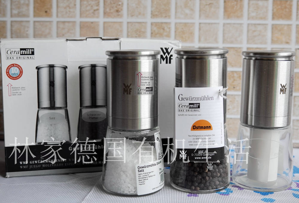 goods in stock Buy in Germany WMF Fu Teng Bao DeLuxe Pepper Grinder suit Luxury models 0667949990in the Kitchen/Cooking utensils , Kitchen Gadgets/Kitchen storage , Storage jars/Kitchen storage containers , Seasoning bottles category - from Buy2taobao.com to provide professional Taobao agent buy service