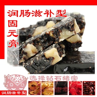  润肠滋补型 阿胶固元膏 即食 正宗东阿镇福牌阿胶 补气血滋阴润燥