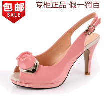 专柜正品莎诗特2012新款细高跟一字式扣带亮片花朵甜美鱼嘴女凉鞋