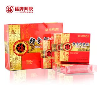  东阿镇福牌阿胶官方专卖 福胶 即食阿胶糕120g*4礼盒
