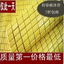 �����ؼ����ѧ��ϯ 1.5 1.8 �齫ϯ�齫��ϯ�۵�ϯ��ϯȫ������