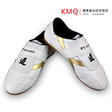 taobao english 4051285030