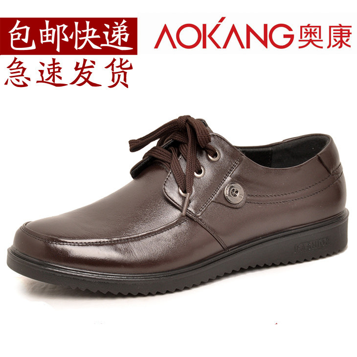 Aokang/�¿���Ь��Ʒ ��ʿ�ճ�����ƤЬ ��ƤţƤϵ��611423011