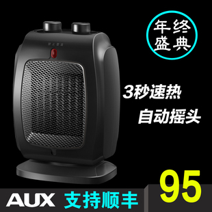 <em>天猫</em> <em>淘宝商城</em>特价处理男童<em>七分</em>裤<em>夏装</em>童装中