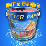 taobao english 8286990147