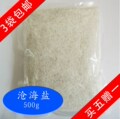 出口韩国俄罗斯^日晒^天然粗盐^有机矿物质盐^一级500克 3袋包邮