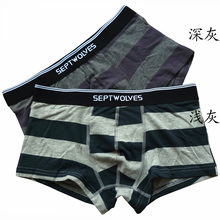 <em>七匹狼</em> <em>花花公子</em> 恒源祥 <em>内裤</em> 保暖内衣 六六顺