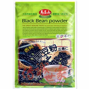  台湾进口马玉山香纯正青仁黑豆粉300克天然粉粉食品正品满额包邮
