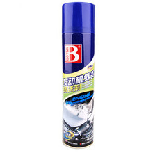 ��Ʒ ������ BOTNY ������������� ������ϴ�� 650ML B-1110