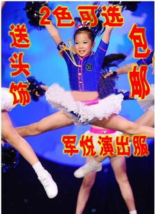 六一<em>儿童</em>啦啦操演出服男女童现代舞<em>少儿舞蹈</em>表