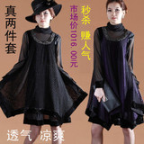 欧美品牌折扣正品外贸大码显瘦真丝绒气质2012春装新款女装连衣裙