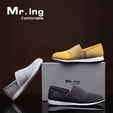Mr.ing 达拉夏季新品单鞋时尚潮流懒人套脚透气鞋休闲鞋男鞋F1318
