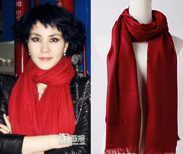 <span class=H>okitch</span>新款韩国明星同款秋冬珍藏版澳洲羊毛围巾女韩版丝巾披肩