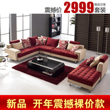 taobao english 14273491201