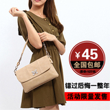 热销爆款包包2012新款韩版潮女夏日包包复古包链条单肩手提包包