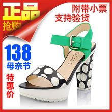 专柜正品代购防水台粗跟高跟凉鞋新款品2012鞋子女夏季女鞋
