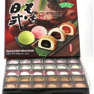  香港进口食品 台湾竹叶堂综合日式麻薯 900g