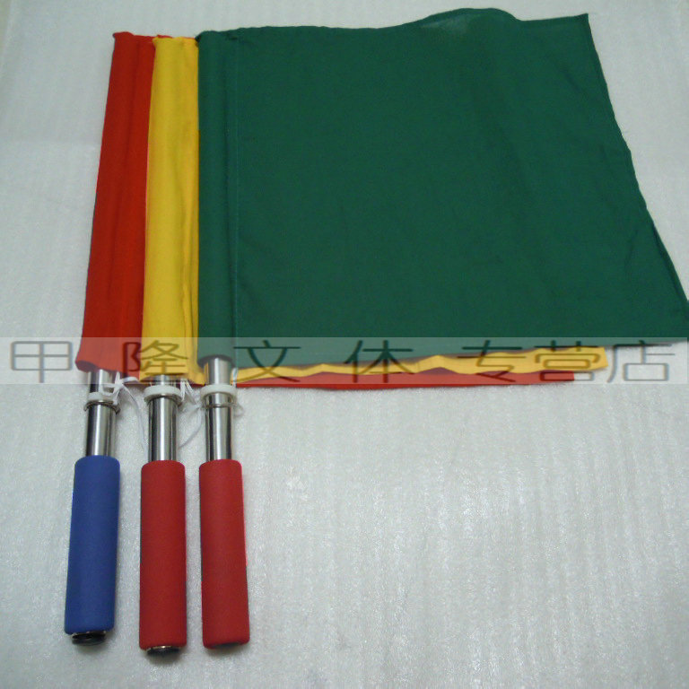 Track Meet flag of command Flag High jump Long jump Referee Coloured flag Hand Flag Yellow and whitein the Sports/Yoga/Fitness/Fans supplies , Athletics Equipment , Referee appliances , More category - from Buy2taobao.com to provide professional Taobao agent buy service