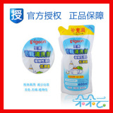 taobao english 74055334