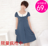 taobao english 16132140052