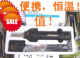 供应电脑,手机,家电维修工具:8032A 便携式热风机