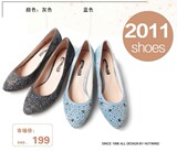 2011 hotwind热风新款春 柳钉时尚女单鞋61N1112（促销断码）
