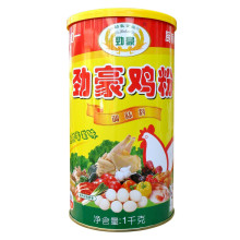劲豪鸡粉1kg/替代味精鸡精/鸡粉/替代鸡精更鲜 鸡精的第三代 特级