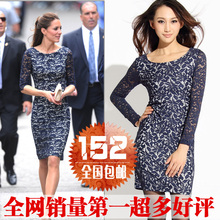 2012春季新款王妃凯特同款蕾丝优雅长裙连衣裙包邮气质修身爆款