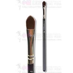 Recommend 6,177 makeup Brush tool /beautiful says charm can be professional black #195 Cover, brush with long handle