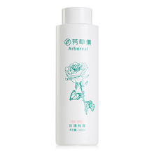  ��ױ������Ʒ���ݼ� õ�崿¶ ��ˮ���ױ�ʪ ˬ��ˮ��ױˮ 220ml