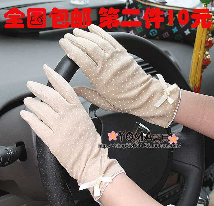包郵!!防紫外線開車騎車防曬防滑蝴蝶結純棉全棉短款薄手套在類目 服飾配件/皮帶/帽子/圍巾, 手套中 - 來自Buy2taobao.com提供專業的淘寶代購服務