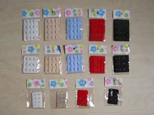 二排三排四排扣<em>文胸搭扣</em>配件插件内衣加长扣批