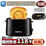 taobao english 14751615403