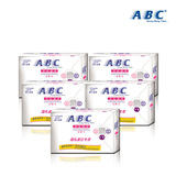taobao english 14583968255