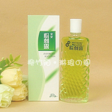 安安粉刺露50ml 安安国际正品 祛粉刺水 经典国货护肤品