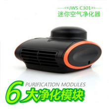 京华家用车内车用空气净化器 车载氧吧紫外线活性炭+负离子