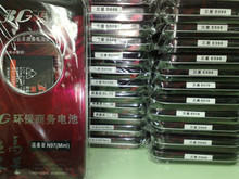 ����3G������N365�ֻ����BL-5C ������1500���� �����������