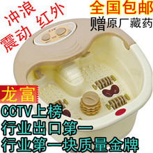 ��α��Ʒ����507C��ԡ����ԡ�� ������/���˼���/�񶯺��ⳬֵ��5